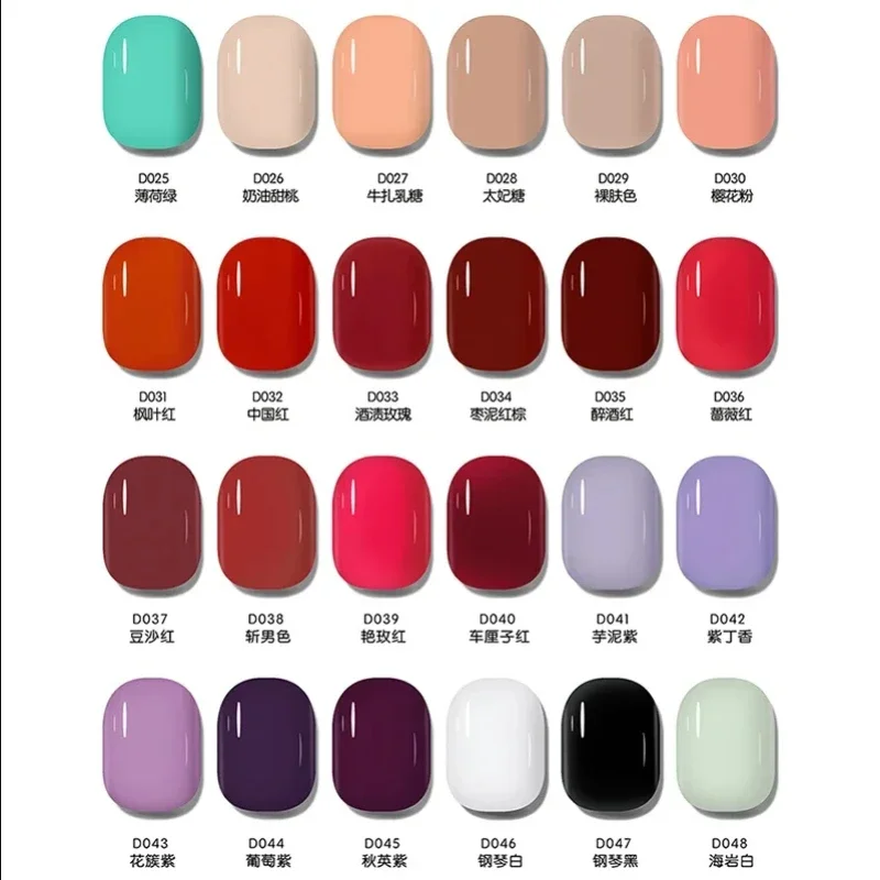 

24Pcs/Set 8ml Gel Nail Polish Nail Art 120 Colors Nail Gel Colorful Soak Off UV Gel Varnish For Nails Semi-Permanent UV Led Lamp