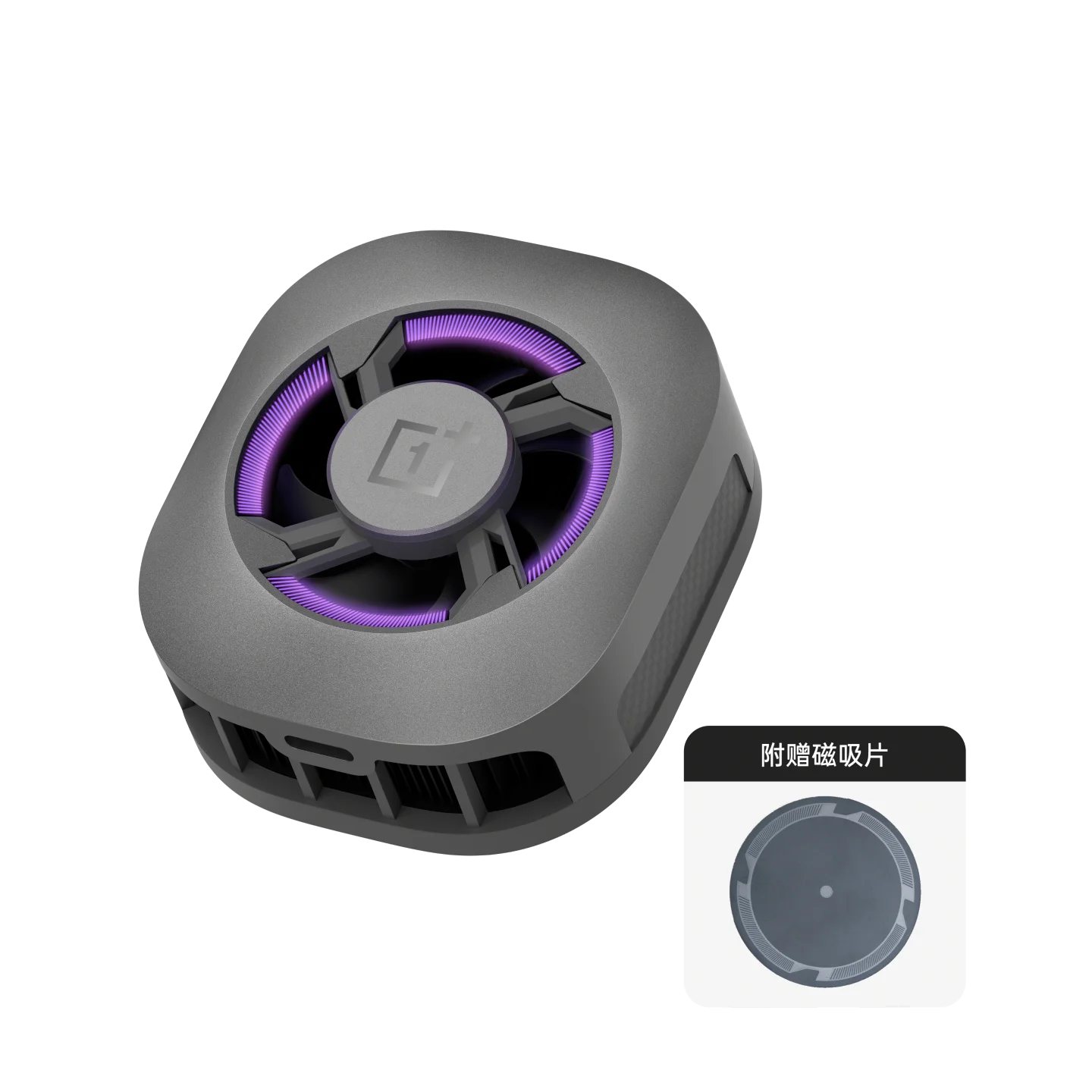 Raffreddatore Magnetico OnePlus 40W per Smartphone, Silenzioso con Condotto d'Aria Ottimizzato per Gaming, Idea Regalo - Image 5