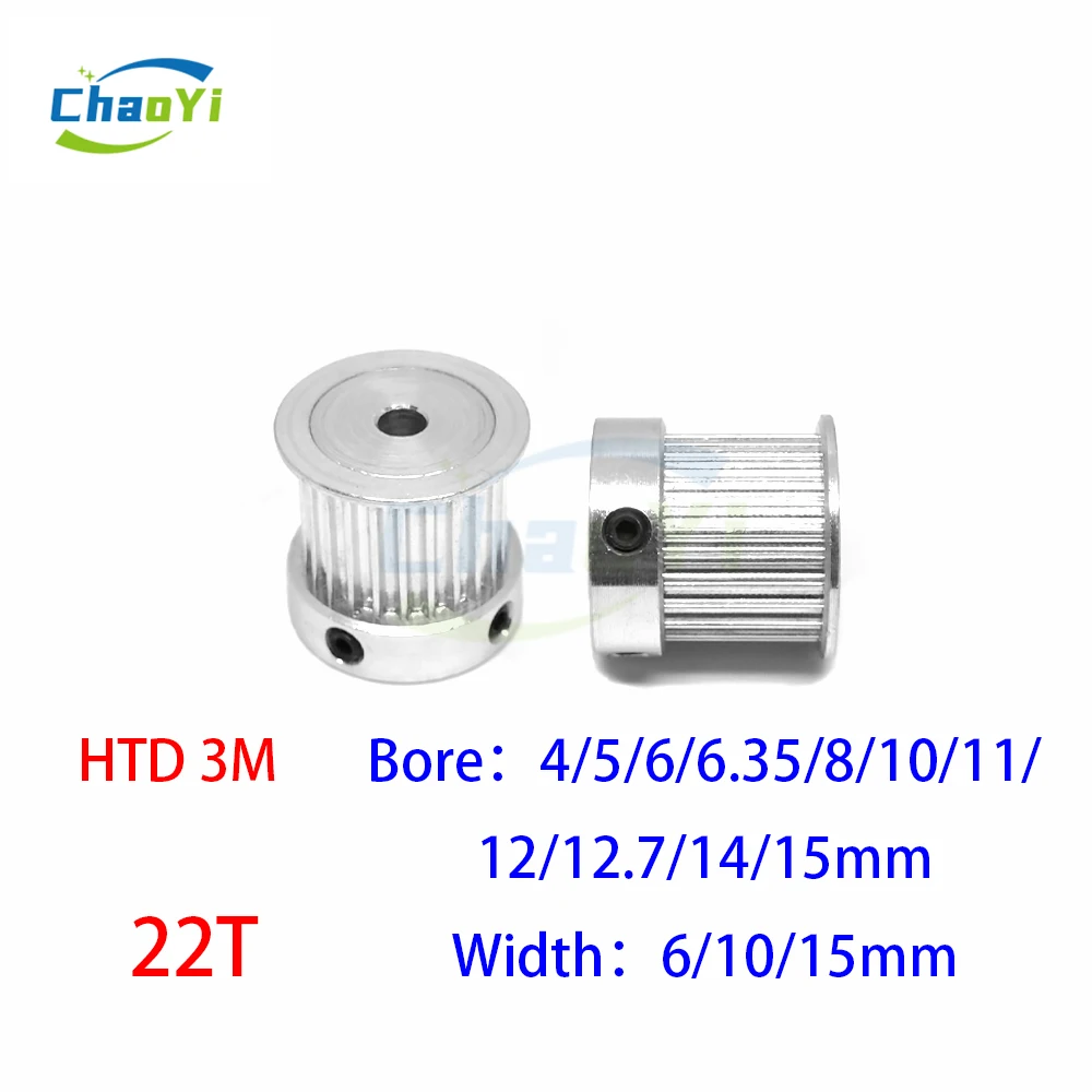 

HTD3M 22 Teeth Timing Pulley Bore 4/5/6/6.35/8/10/11/12/12.7/14/15mm For Belt Width 6/10/15mm 3M 22Teeth Gear Synchronous Wheel