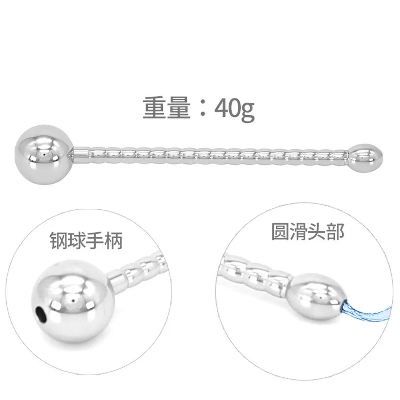Sex Products Urethral Catheter Male Urethral Dilator Penis Plug Horse Eye Stimulation Sounding Masturbator Rod Sex Toys for Men
