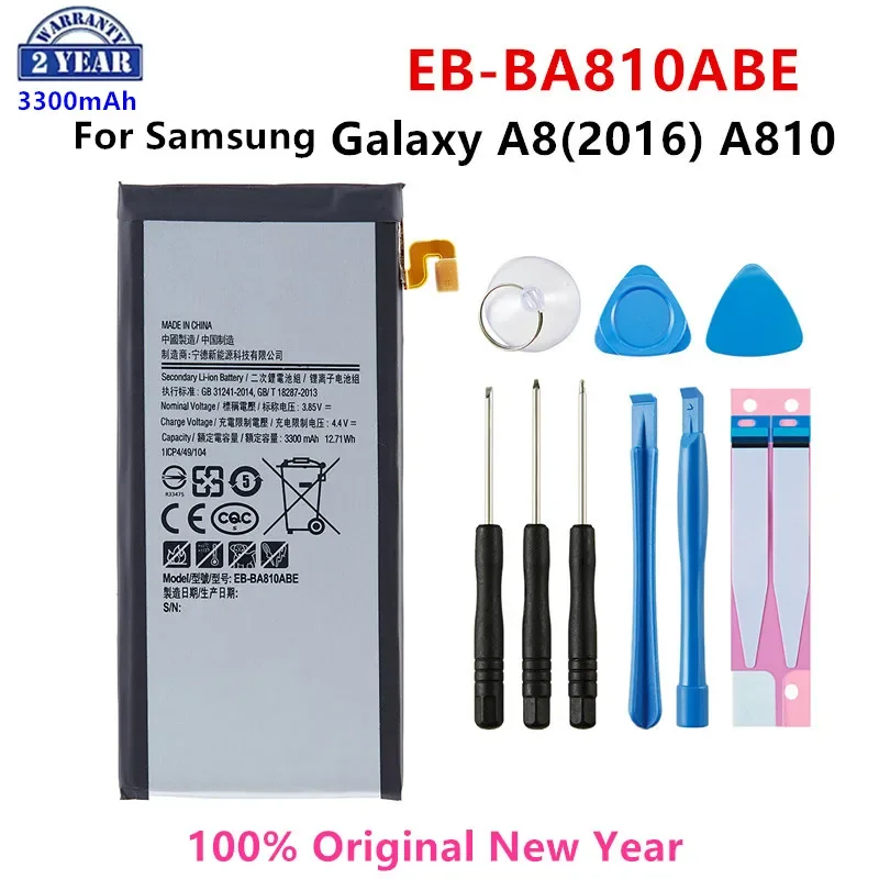 

Оригинальная деталь 100% мАч, аккумулятор для Samsung Galaxy A8 (3300)