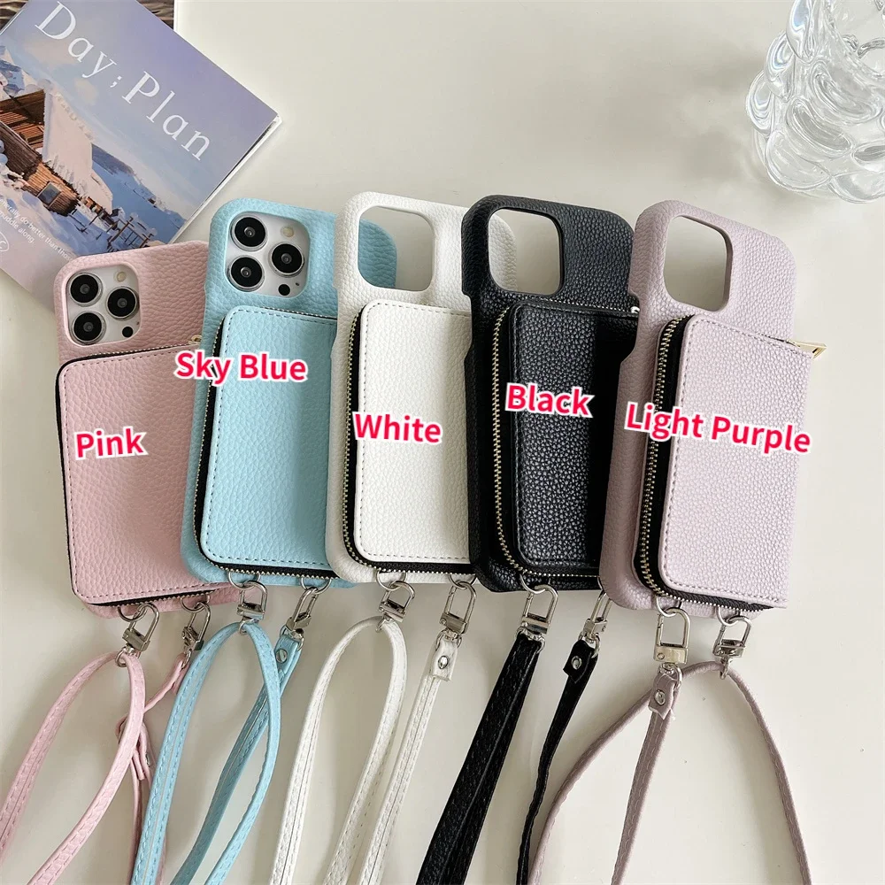 Leather Zipper Wallet Crossbody Phone Case with Card Slot and Shoulder Lanyard