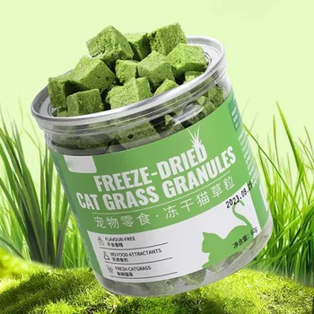 Catnips Grass for Cat Kitten Hairball Removal Treats Freeze Dried Dental Clean Tartar Reduce Treats