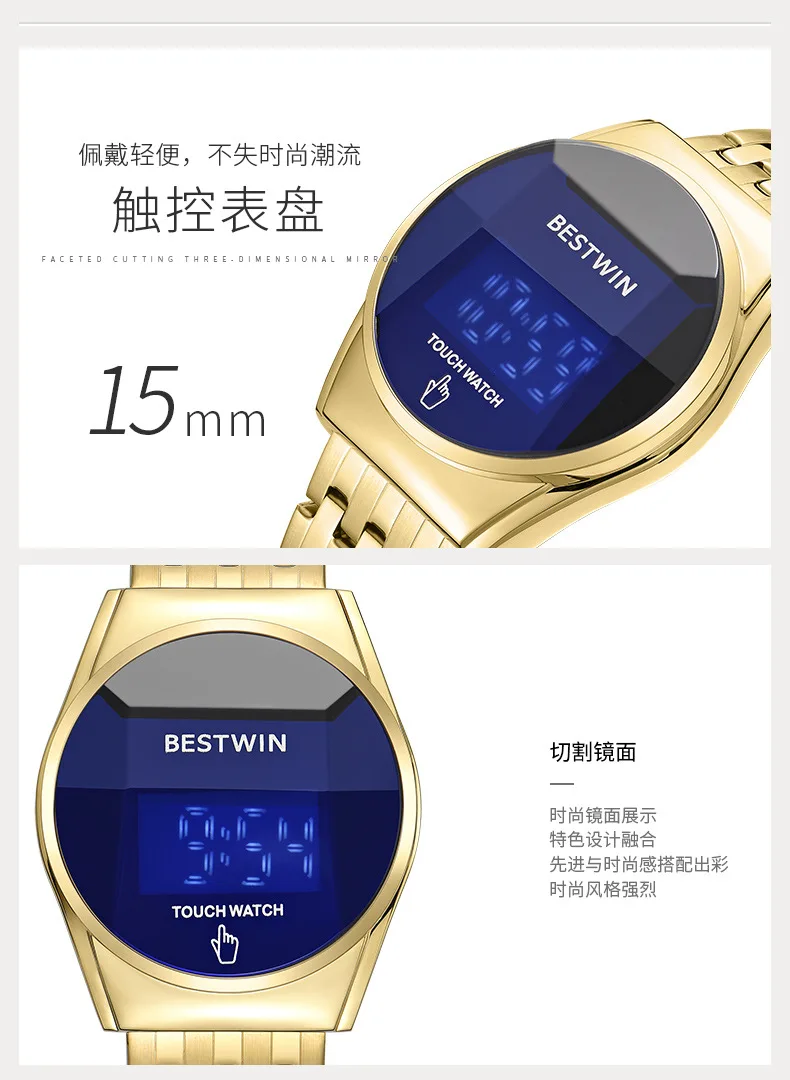 2022 Luxury Brand Men Digital Wristwatches Fashion Sports Wrist Watch Electron Waterproof montre homme Watch Dropshipping