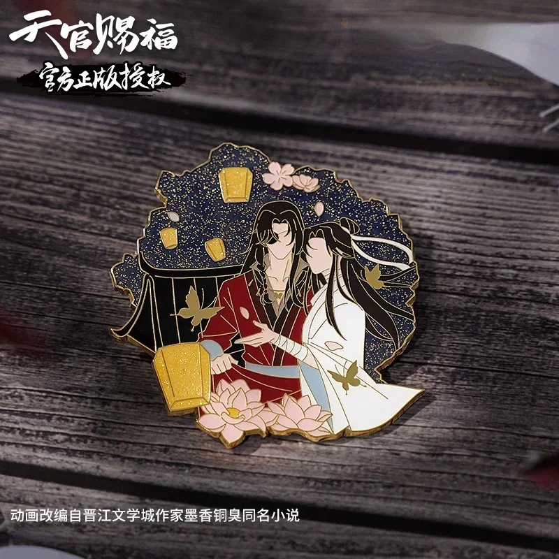 

Официальный металлический значок для косплея аниме Tian Guan Ci Fu Hua Cheng Xie Lian flashlight, Офисная брошь, булавка, мультяшная коллекция, подарки для фанатов