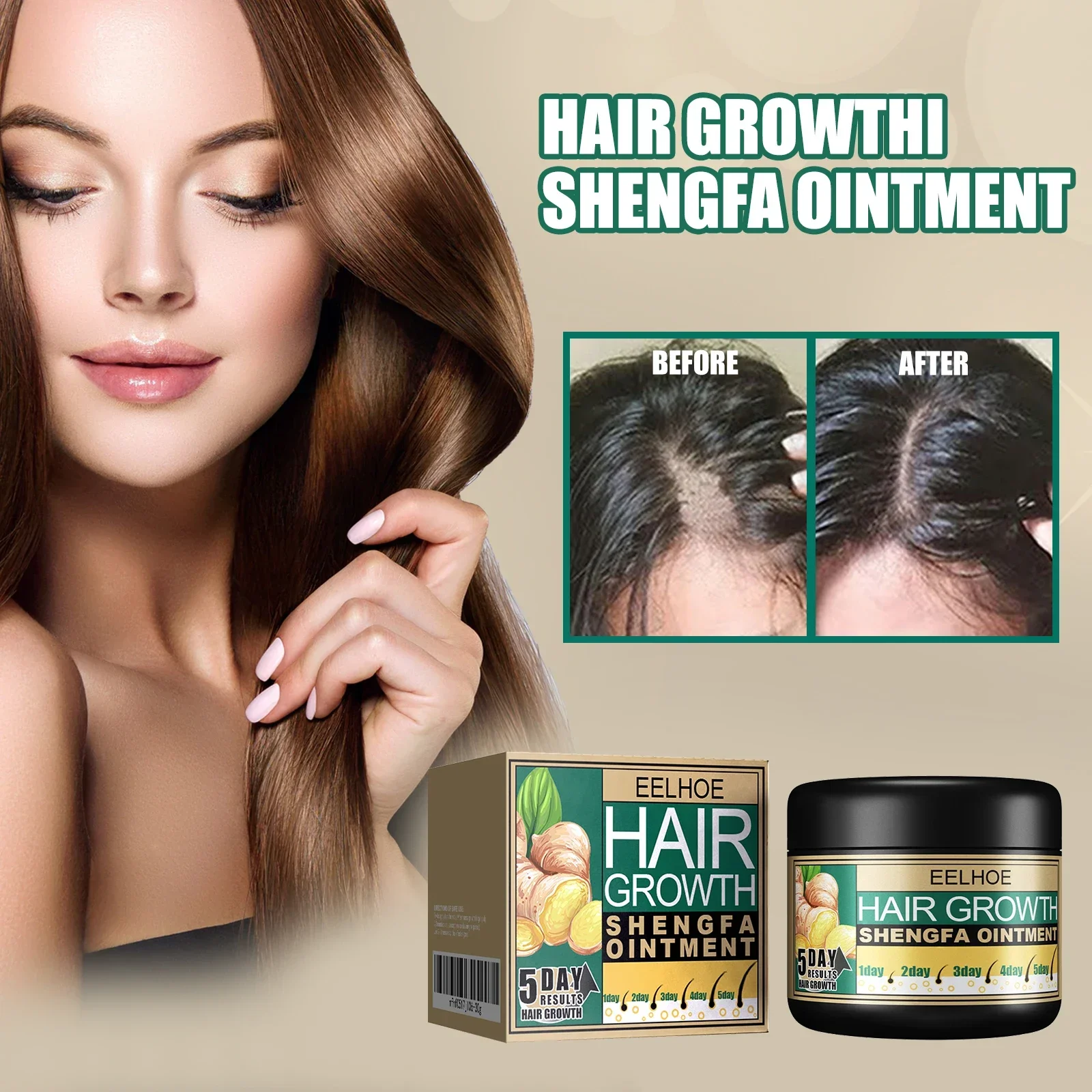 Ginger Dense Hair Cream Promote Hair Growth Relieve Loss Scalp Massage Stimulate Follicle ginger hair cream