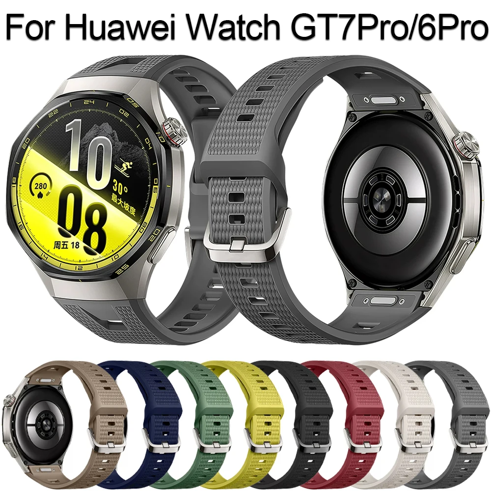 Silicone Sports Strap Replacement Bracelet