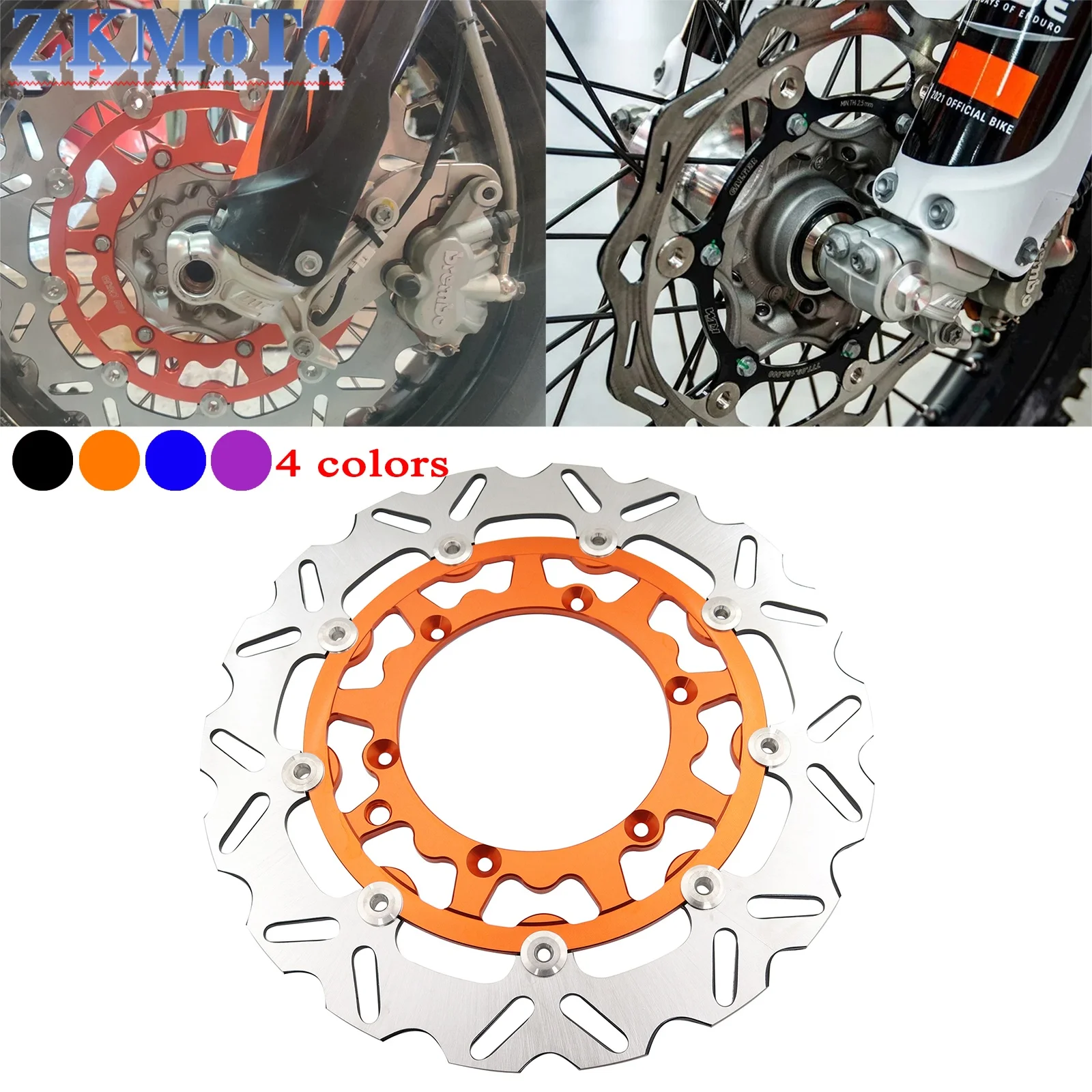 オートバイ 320 ミリメートルフロントフローティングブレーキディスク