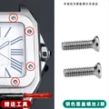 Front cover-2pieces