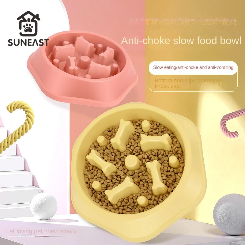 

Pet Dog Slow Feeder Bowl Non Slip Puzzle Bowl Anti-Gulping Pet Slower Food Feeding Dishes Dog Bowl for Medium Small Dogs Puppy