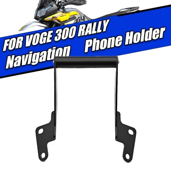 Motorcycle Phone GPS Mount 1