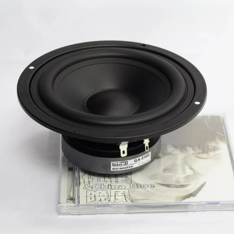 SOTAMIA 1PCS 5 Inch Mid Bass Audio Speaker 8 Ohm 90W Fever Grade HIFI Bookshelf Speaker Sound Music Home Theater Loudspeaker
