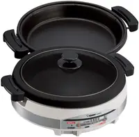 EP-RAC50 Gourmet d'Expert 1350-Watt Electric Skillet 1
