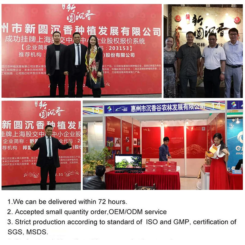 زيت عود عربي أصلي فاخر