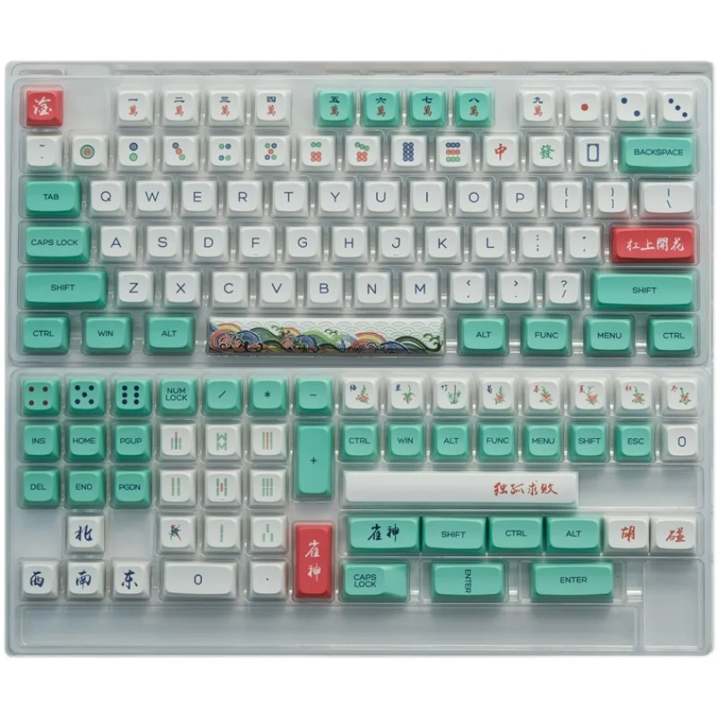 Mahjong Keycaps Grupo Xda Profile Keycap Pbt Dye Sublimation 1.5u Ctrl Alt 1.75u 2u Shift 130 Teclas por Conjunto - Imagem 4