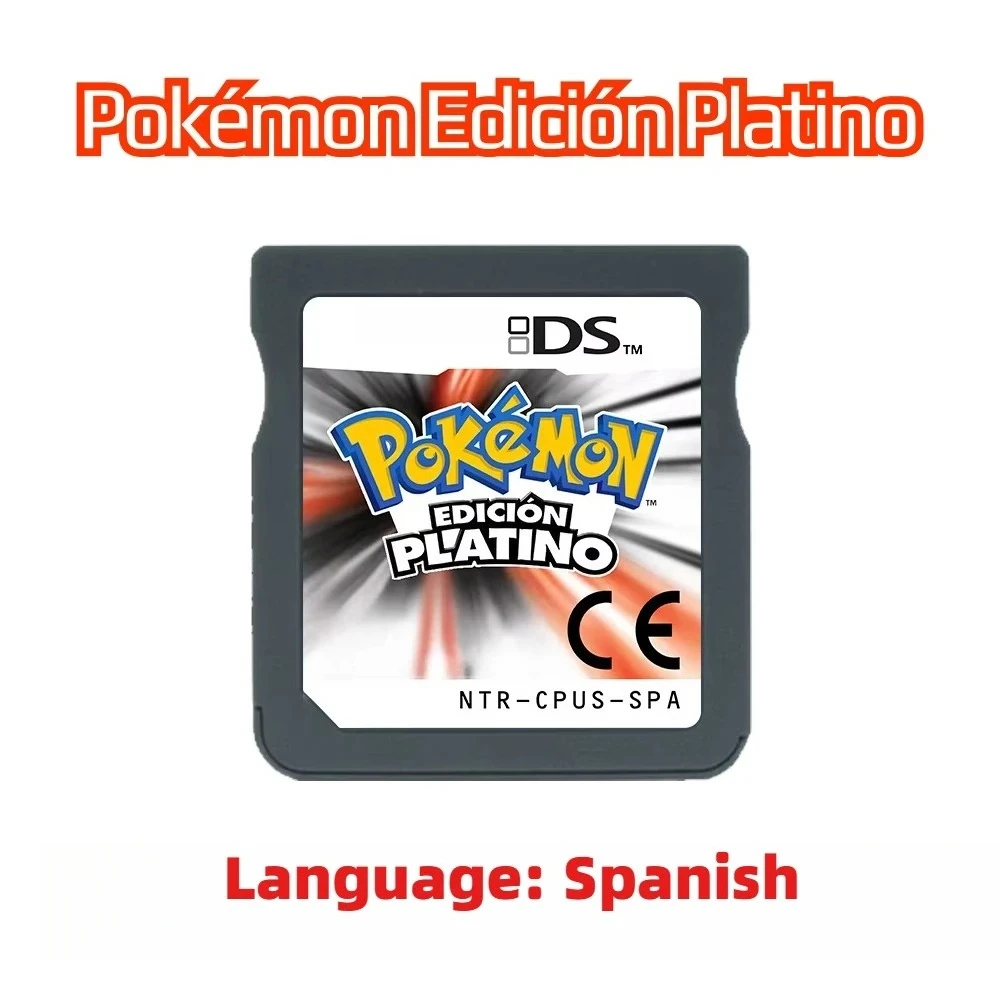 DS ゲームカード、ソウルシルバー ハート型ゴールドパール