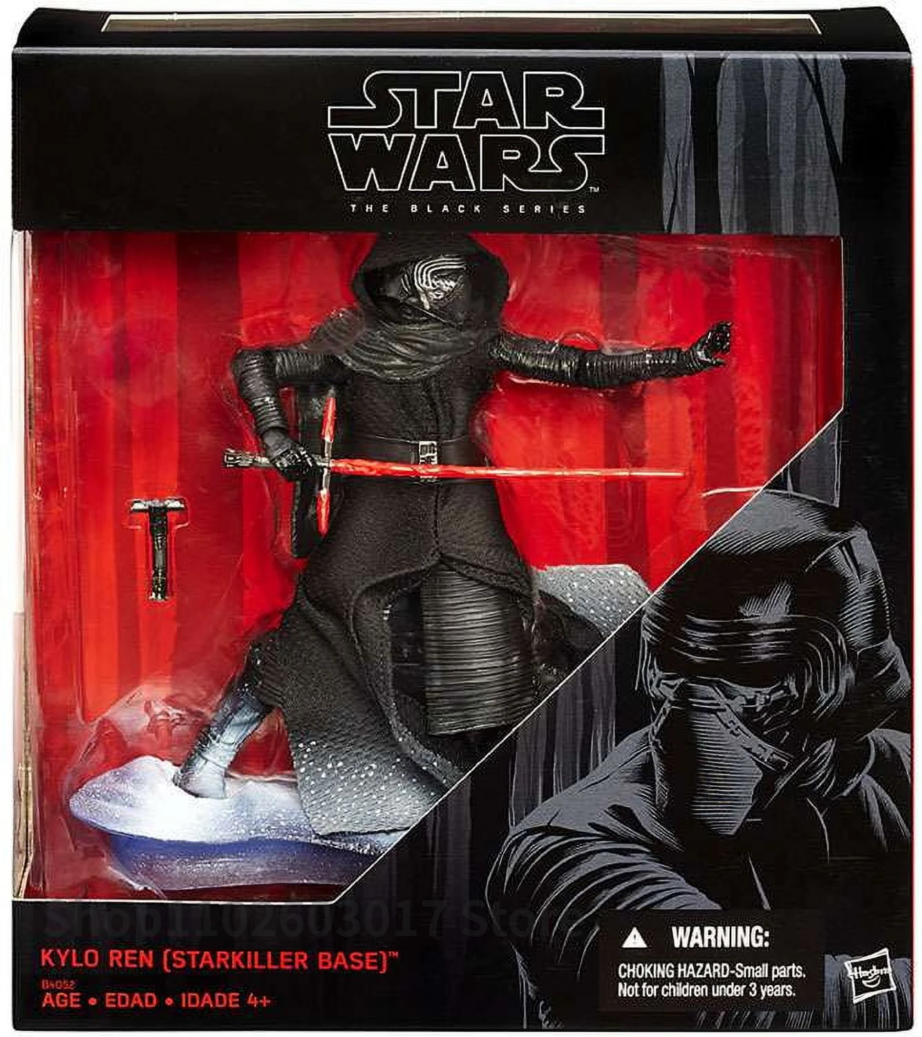 FIGURA STAR WARS ELITE SERIES KYLO REN UNMASKED