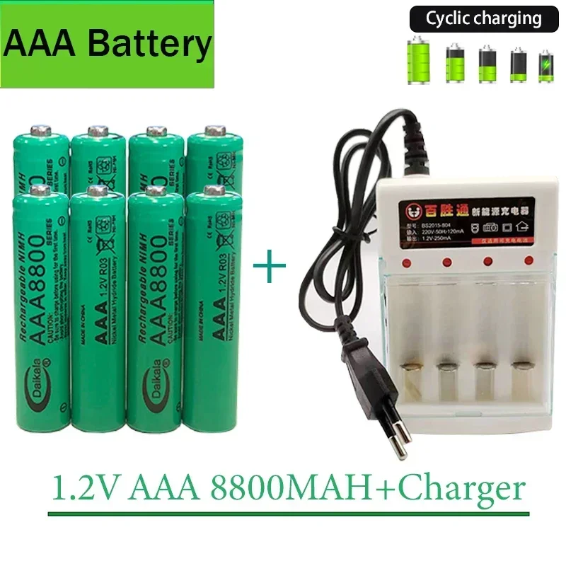 

AAA Battery 100%New Original 1.2V AAA8800MAH+Charger AAA NI MH Rechargeable Battery Suitable for Alarm Clocks, Electric Toys