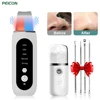 Ultrasonic Skin Scrubber Peeling Acne Blackhead Remover Ultrasonic EMS Ion Acne Pore Face Deep Cleaning Facial Shovel Cleaner 1
