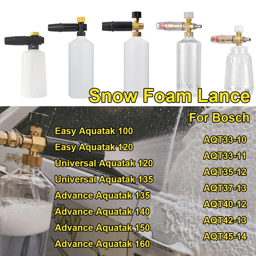 Мойка высокого давления, насадка для снежной пены, пенораспылитель для детской, легкая мойка автомобилей Aquatak 100, машина для очистки автомобиля