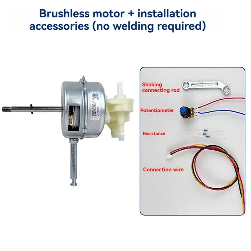 L93A-DC 모터 키트 24W 브러시리스 DC 모터 키트 DC9-28V 가변 속도 터보 팬 폭력 팬 고출력 DIY 팬 키트
