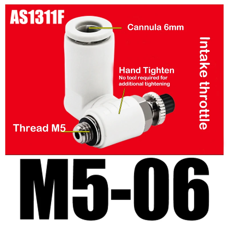AS1311F-M5-06