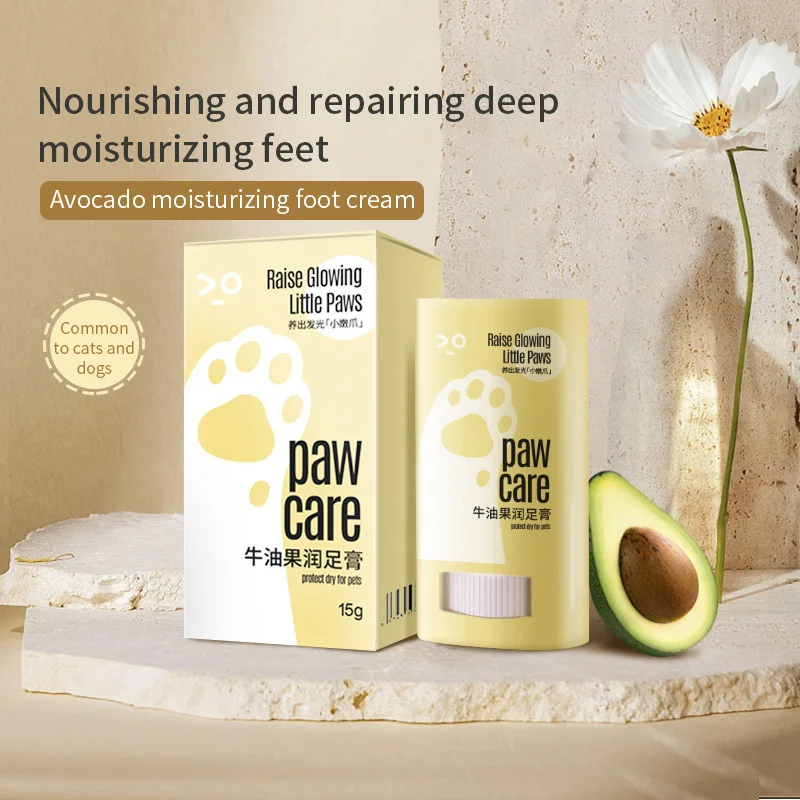 

Dog Foot Moisturizing Dog Paw Cream Home Pet Paw Cream Cat Paw Cream Cat and Dog Care Supplies Home Care Winter Paw Cream