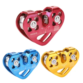 30KN Aluminum Climbing Pulley 1