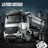 Alloy Auto RC Engineering Truck Crawler Toy 1/20  2.4GHz Remote Wireless Car Model Dump Trucks Tractor Cars Boys Childrens Gift 1