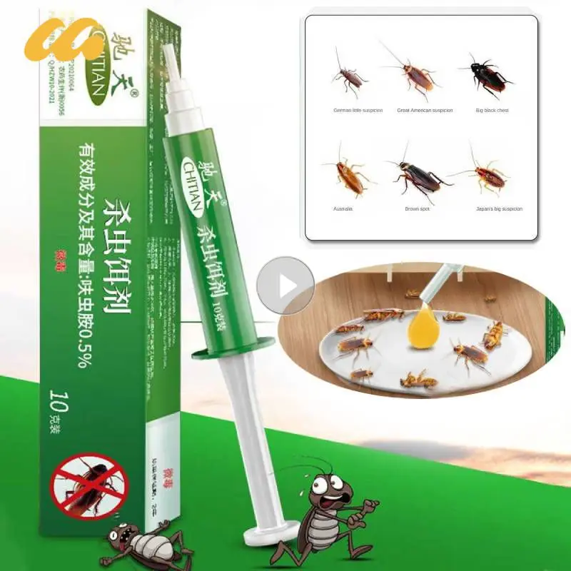Long-term Cockroach Killing Strong Catcher Cockroach Killer Strong Quick  Kill Cockroach Gel Bait Clear Whole Nest End Household - AliExpress