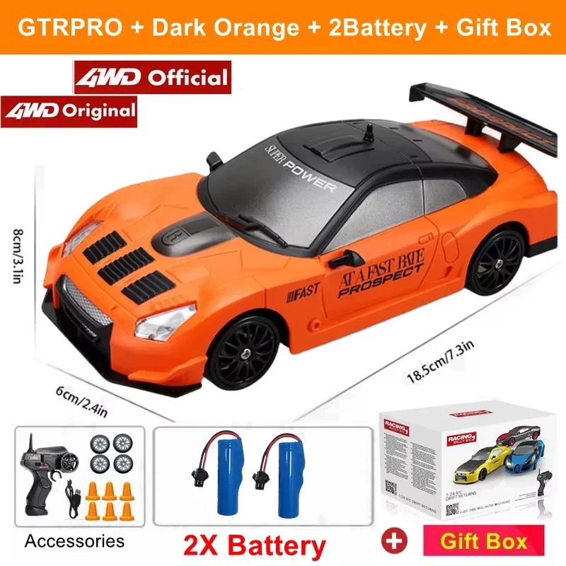 GTRPRO Orange 2B Box