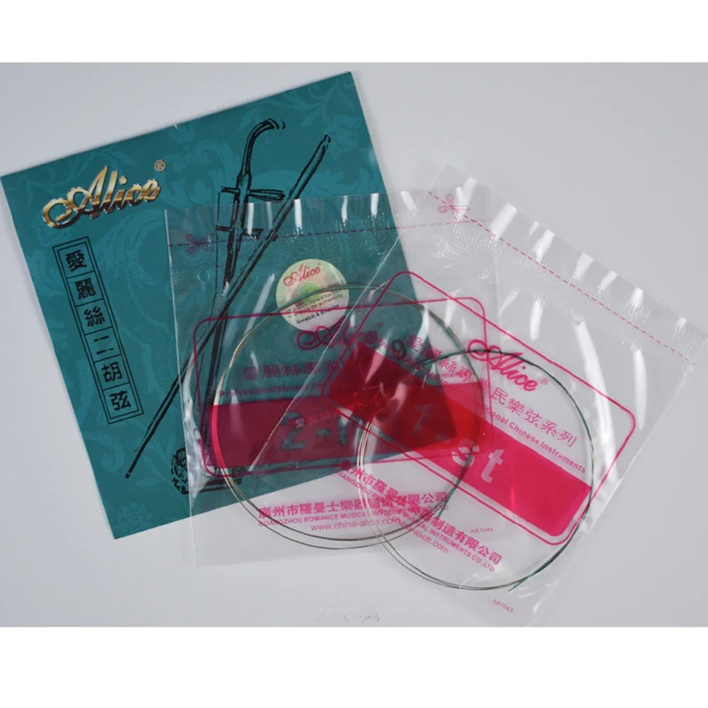 2 Pcs Alice Erhu String AT9 Stainless Steel Nickel Urheen String For Professional Beginner Stringed Instrument Accessories