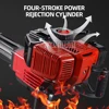 Electric Drill Demolition Hammer Gasoline Pickaxe Electric Concrete Percussion Hammer Rock Drilling Machine tree digger 4