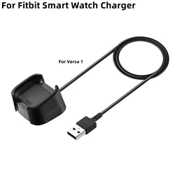Universal USB Charging Cable for Smart Bracelets and Fitness Trackers (For Versa 1)