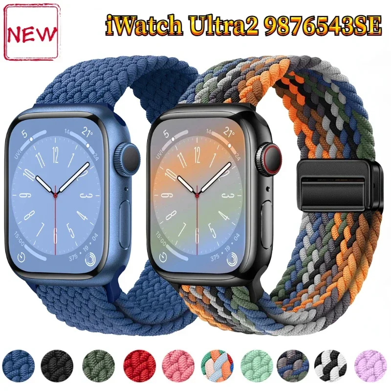 

Nylon Braided Loop Strap for Apple Watch Ultra2 49mm 9 8 7 45mm 41mm Metal Magnetic Bracelet Wristband for 6 5 4 3 SE2 44mm 40mm