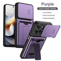 Lens Camera Card Holder Wallet Stand Phone Case Cover - Motorola Moto G85 (PURPLE)