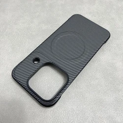 Custodia per telefono ultra-sottile in fibra di carbonio di lusso - Copertura posteriore protettiva anti-caduta magnetica senza cornice