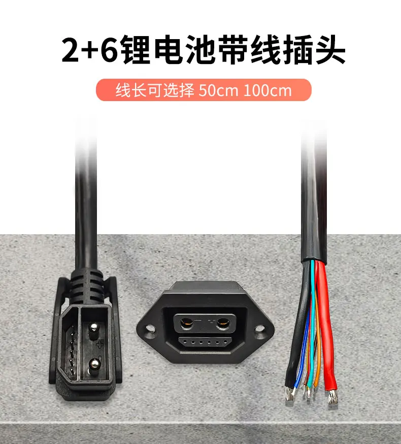 e fêmea Plug Socket, Adaptador de carregamento