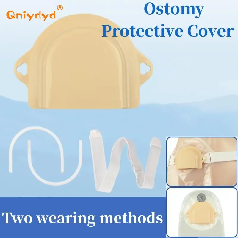 StomaOstomyWaterproofBathCoverAdjustableOstomyBeltAssitAccessoryStomaCareSupply