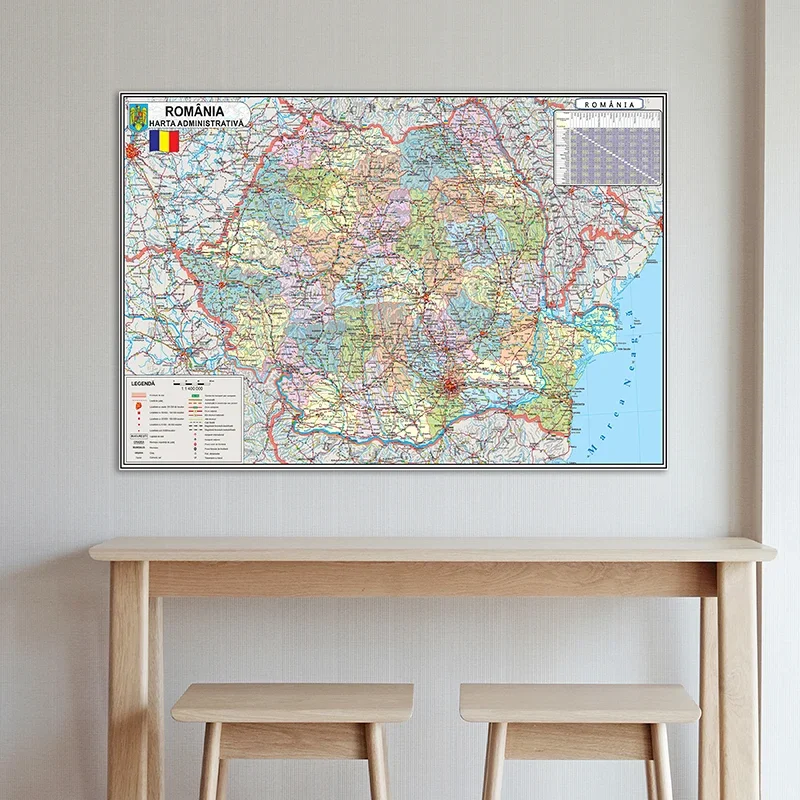 Romanian Romania Country Map Canvas Map Posters and Pritns 59*42cm for Kids Home School Room Decor