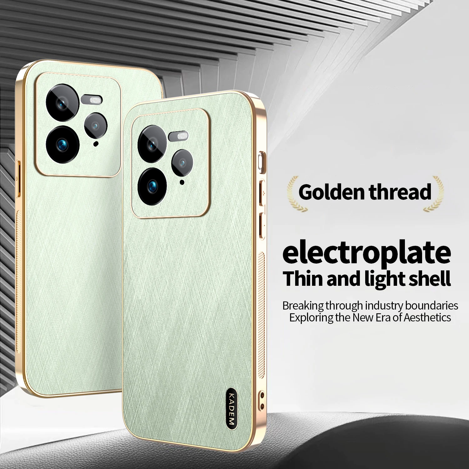 High-End Electroplated Magnetic Gold Wire Texture Shockproof Bumper Case