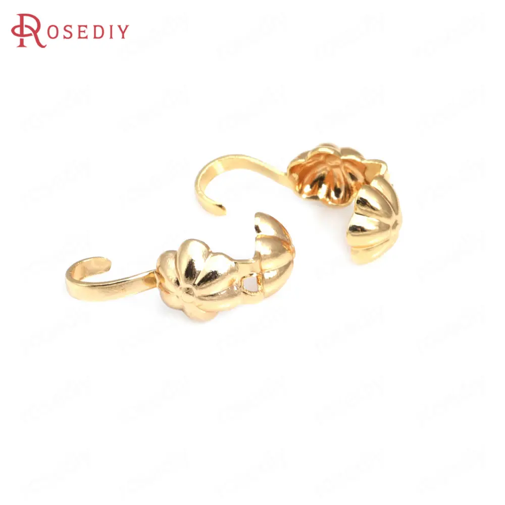 8x4MM 9x4MM 11x5MM 18K 골드 컬러 황동 와이어 및 스레드 커버 걸쇠 쥬얼리 목걸이 팔찌 결과 액세서리