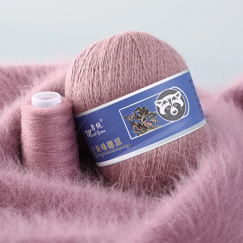 50+20g/세트 롱 플러시 밍크 캐시미어 원사, 보풀 방지 고급 수제 뜨개질 실, 가디건 스카프 여성용
