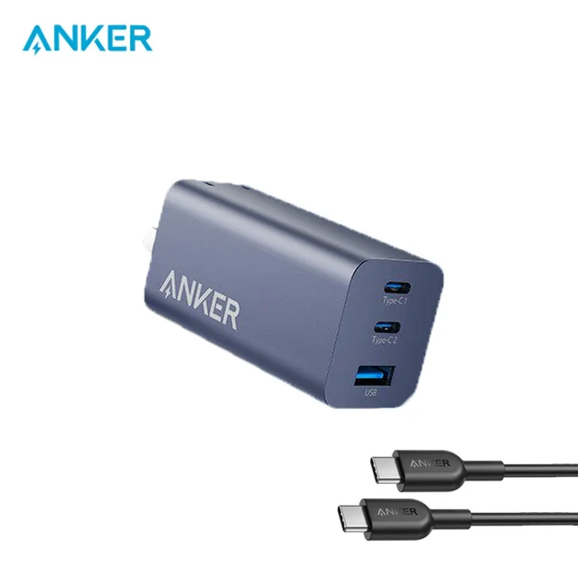 USB C Charger, Anker Nano II 65W GaN II PPS Fast Charger Adapter, Foldable  Compact Charger 