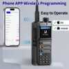 Baofeng AR26 GPS Walkie Talkie 10W Multi Band Phone APP Wireless Programming Recording Type-C FM NOAA Long Range Two Way Radio 4