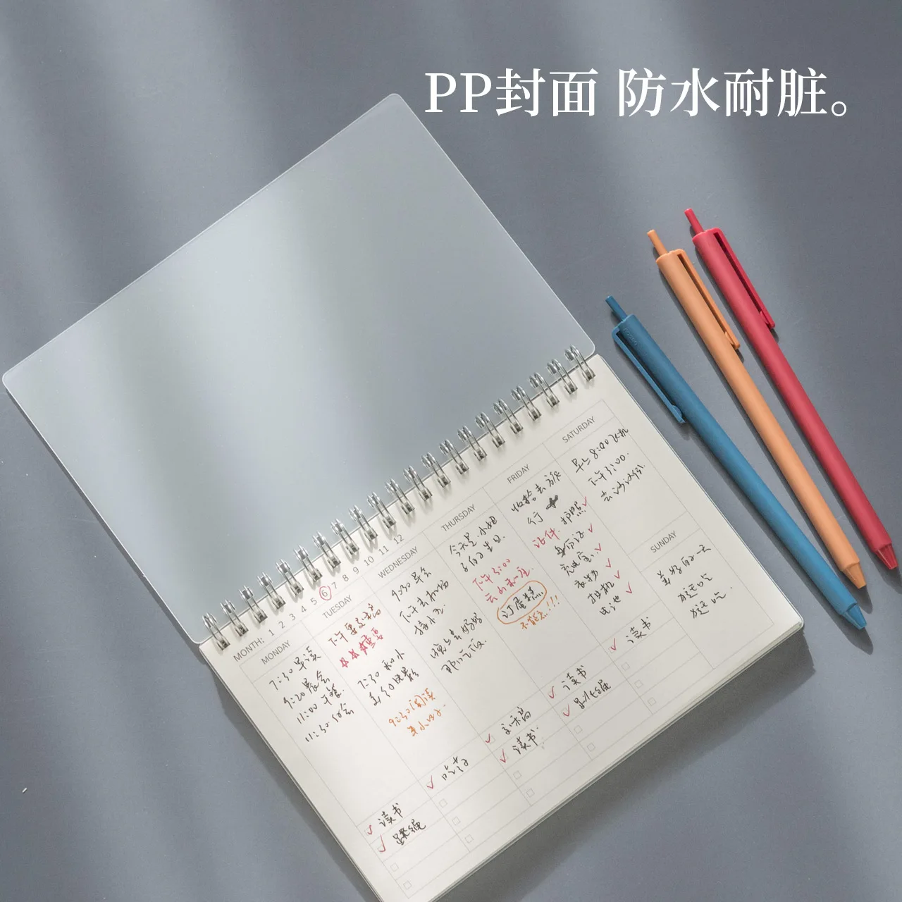 Weekly Plan Note Book Coil Efficiency Manual Simple Time Management Portable Notebook Week Planner Organizer Weekly Planner 5
