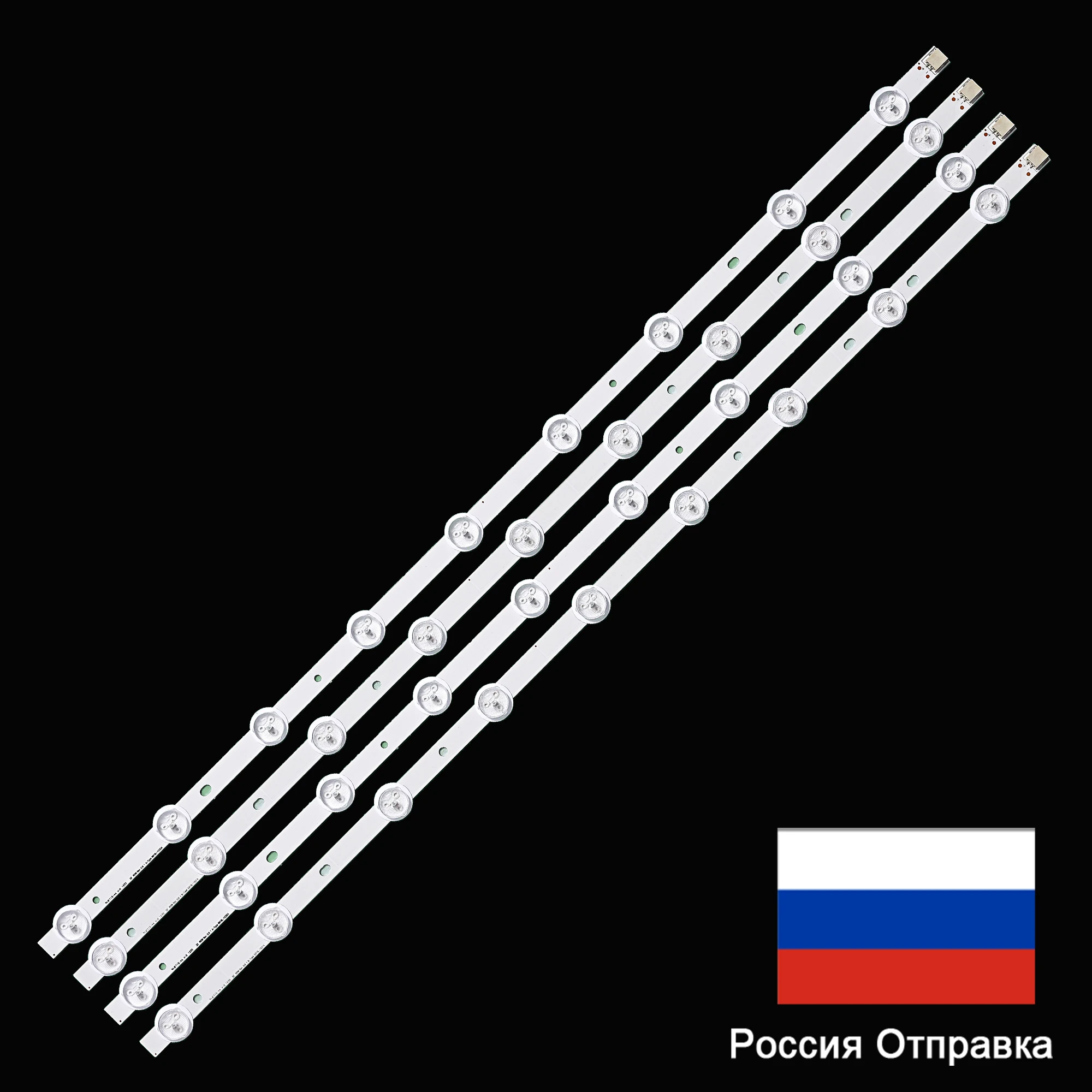 

LED Backlight strip 9leds for LG 32"TV ROW Rev0.9 A/B-Type 6916L-1030A 6916L-1031A 6916L-0923A 6916L-0881A LC320DXN SE R1 LED32A