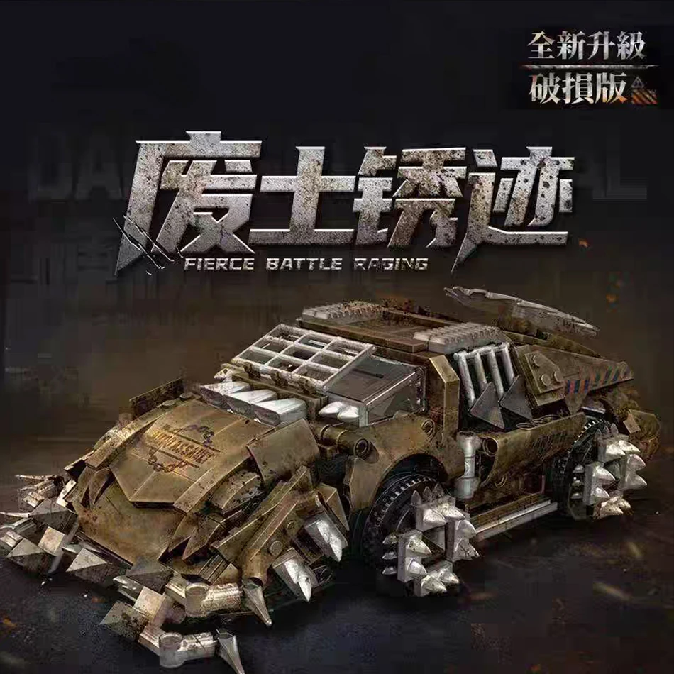MOC Doomsday World City Rusty Armored Car Building Blocks Wasteland War ...