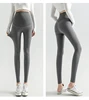 Spring High Waist Pregnant Women Shark Skin Leggings Black Grey Ankle-Length Maternity Skinny Pants Stretched Pregnancy Trousers 1