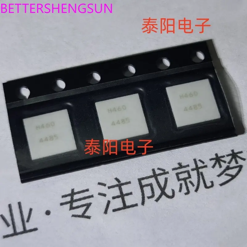 

Новый оригинальный экран HMC460LC5TR H460 чип QFN32 RFID усилитель